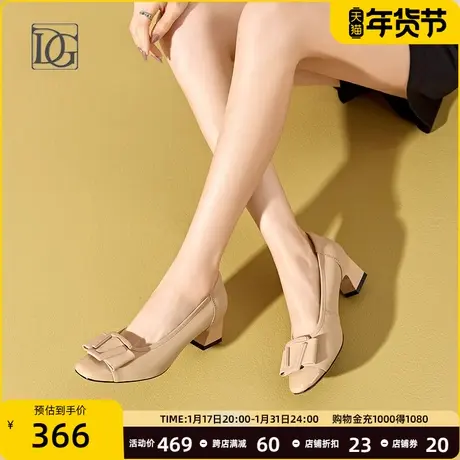 【商场同款】羊皮单鞋女粗跟2024新款真皮中跟正装皮鞋百搭妈妈鞋商品大图