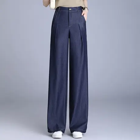 垂感天丝牛仔裤女2024春季新款高腰宽松阔腿裤时尚显瘦长裤休闲裤商品大图