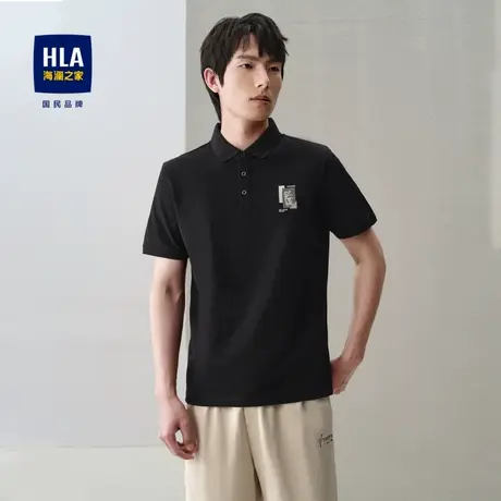 HLA/海澜之家凉感短袖POLO衫2024春夏新款吸湿排汗防晒上衣男图片