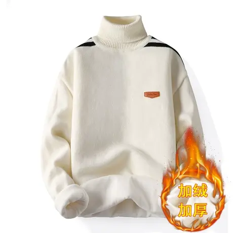 冬季高领毛衣男加绒加厚保暖上衣潮青少年学生纯色打底衫线衣保暖商品大图