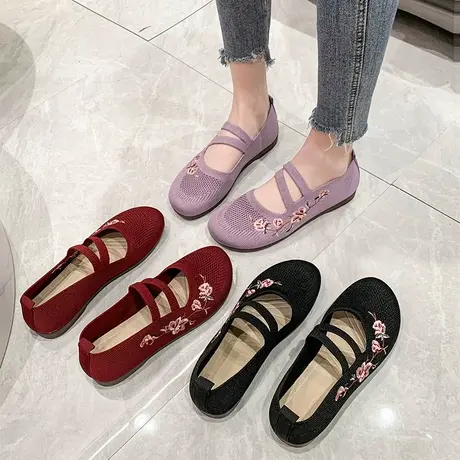飞织王妃鞋女春夏浅口单鞋针织透气孕妇平底豆豆鞋软底一脚蹬瓢鞋商品大图