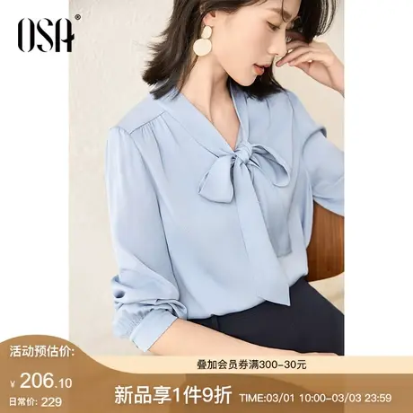 OSA欧莎法式飘带蝴蝶结衬衫女春装2024年新款通勤气质V领长袖衬衣商品大图