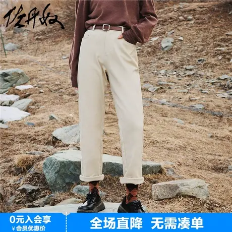 佐丹奴九分裤女装春季新款直筒裤子棉弹梭织显瘦休闲裤女05423672商品大图