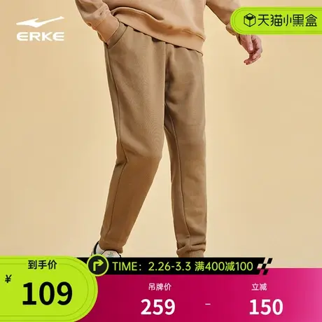 鸿星尔克卫裤春夏男士长裤束脚裤子针织男裤休闲运动九分裤男裤商品大图