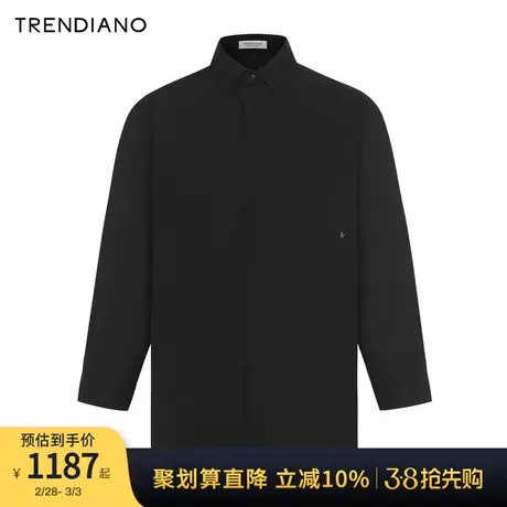 TRENDIANO长绒棉高密府绸衬衫2024年春季新款灵猫印花风衣外套男商品大图