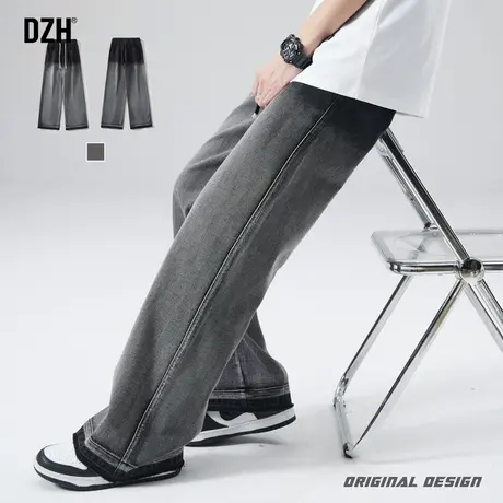 男生渐变牛仔裤男宽松直筒潮男裤子高街美式工装裤2024新款阔腿裤商品大图