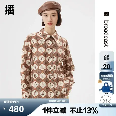 播姆明联名2023夏季新款翻领格纹轻复古简约休闲衬衫女DDQ2CD5311图片