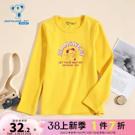 KE真维斯童装2024春季新款 女童潮流趣味印花图案长袖圆领T恤上衣商品大图