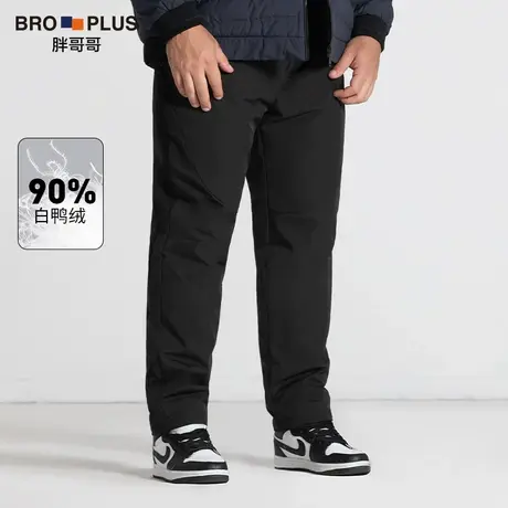 胖哥哥大码羽绒裤男厚款保暖宽松直筒男士休闲裤加肥加大男裤冬款商品大图