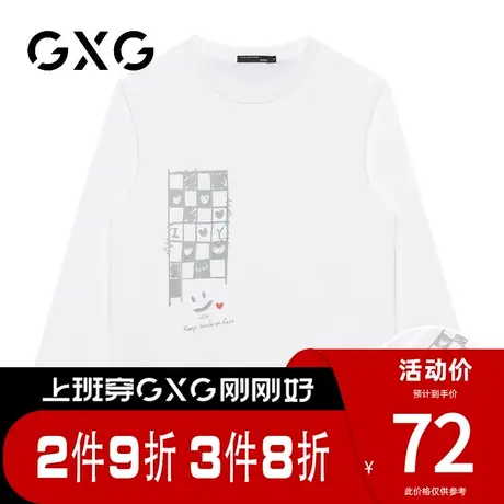 【新品】GXG【爱心方格】春季新品时尚笑脸印花百搭圆领长袖T恤商品大图