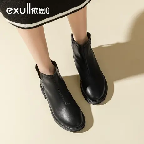 依思q皮鞋冬季2023新款黑色低帮靴子女平底尖头短靴女防滑妈妈鞋商品大图
