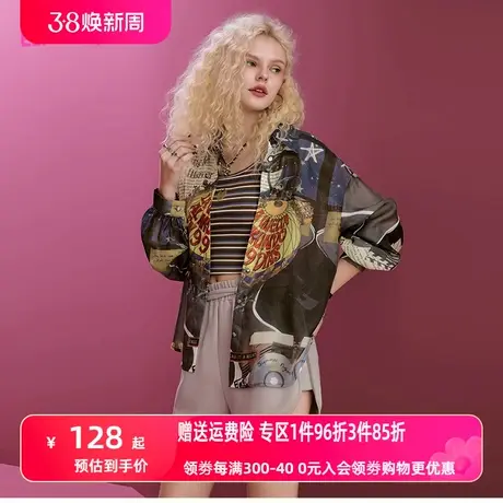 妖精的口袋满印雪纺衬衫开衫女2023夏新款复古设计感薄款小众上衣图片