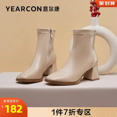 意尔康女鞋官方旗舰店短靴女冬季加绒保暖百搭英伦风棉鞋商品大图