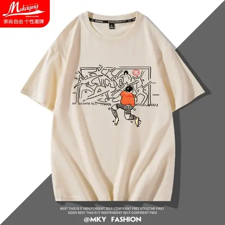 涂鸦短袖t恤男小众设计高级感男装纯棉圆领港风宽松潮流ins半袖衫商品大图