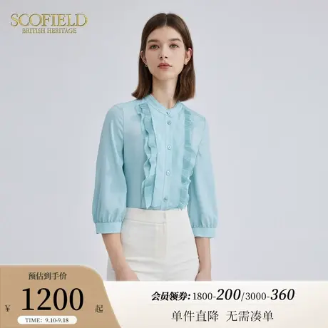 Scofield通勤气质褶皱设计感优雅多巴胺衬衫上衣女装2023秋季新款商品大图