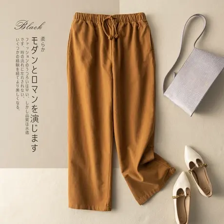 棉质阔腿裤女宽松显瘦复古休闲裤工装裤纯色百搭春秋女裤2022新款图片