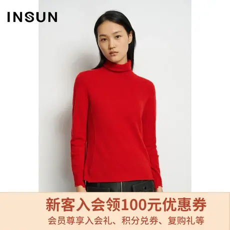 恩裳商场同款冬季山羊绒简约修身X型艳红视觉毛针织衫女图片