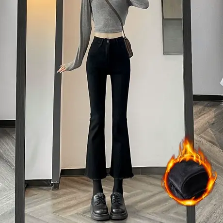 黑色高腰微喇加绒牛仔裤女秋冬2023新款大码小个子九分阔腿喇叭裤商品大图