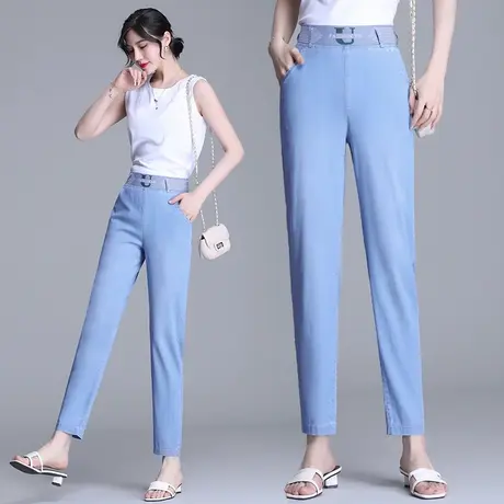 夏季薄款天丝牛仔裤女九分哈伦裤松紧腰超薄冰丝宽松小脚裤子大码商品大图