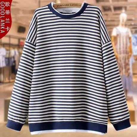 加肥加大码中年人长袖T恤女2023新款妈妈春秋宽松假两件薄款卫衣图片