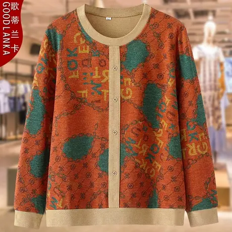 大码中老年妈妈春秋装长袖打底衫200斤宽松洋气妈妈装针织T恤上衣商品大图