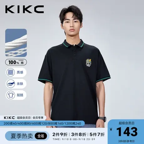 kikcpolo衫男2023春夏新款商场同款字母刺绣宽松休闲纯棉翻领短袖图片