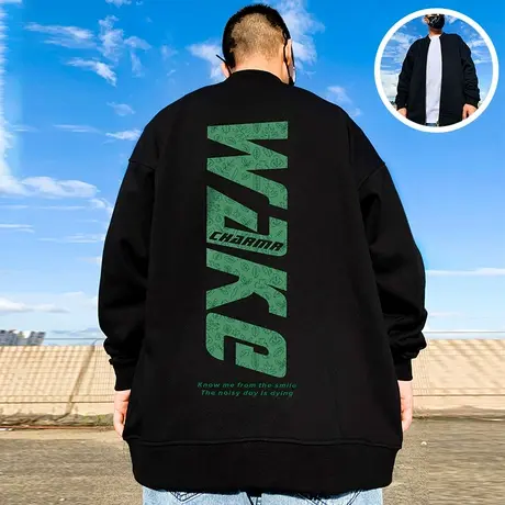 2023新款拉链卫衣男春秋季开衫胖子oversize大码男装宽松加绒外套图片