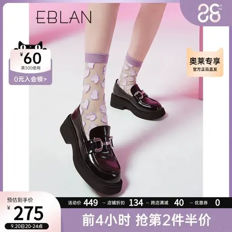 伊伴夏季百搭一脚蹬乐福鞋棋盘格英伦潮流小皮鞋复古厚底JK鞋商品大图