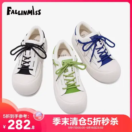 【非谜季末清仓】波波鞋春夏低帮帆布鞋爆款休闲鞋厚底增高板鞋女商品大图