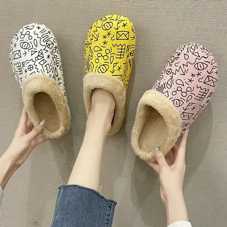 棉拖鞋女秋冬季防水居家用保暖冬天室内防滑厚底情侣可爱涂鸦棉鞋商品大图