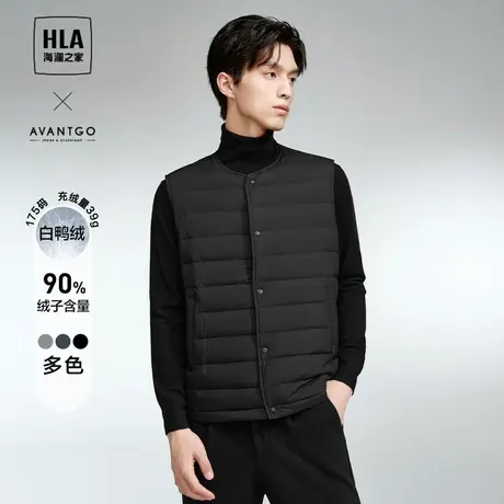 HLA/海澜之家轻商务经典系列羽马甲男23秋冬无袖轻盈保暖外套男商品大图