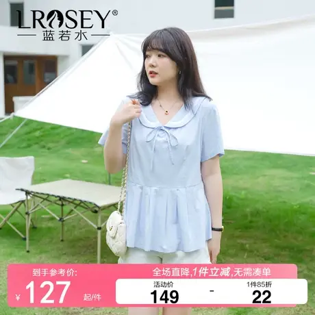 大码女装设计感娃娃领衬衫胖mm2024夏新款韩系清纯甜美巨显瘦上衣商品大图