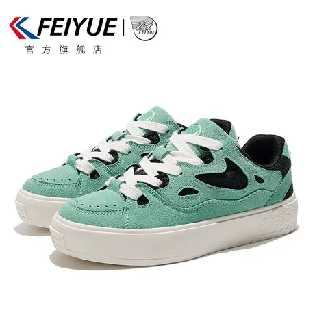 feiyue/飞跃德训鞋女春季款复古百搭休闲鞋厚底低帮女鞋878图片