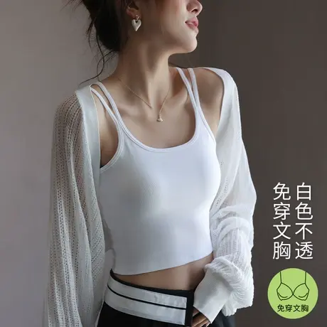 吊带背心女内搭带胸垫文胸一体美背内衣夏季外穿白色纯棉打底上衣商品大图