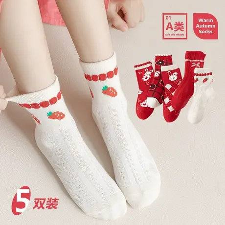 儿童袜子女童春秋款中筒袜女孩公主花边棉袜宝宝秋冬薄款2022新款图片