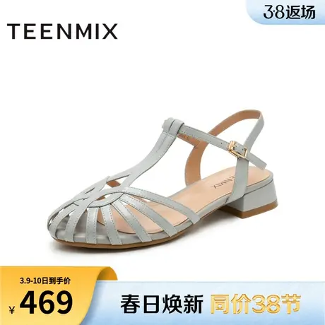 天美意复古编织包头后空凉鞋女一字带罗马凉鞋2024夏新款BJ031BH4图片