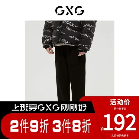 GXG男装 [新尚]商场同款自然纹理系列工装长裤 春季新品图片