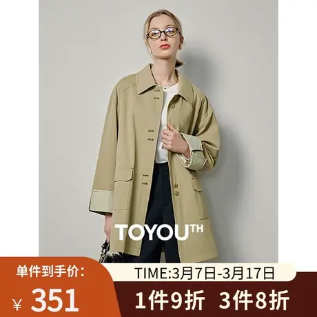 TOYOUTH初语翻折拼接设计高级感宽松中长款风衣女2024年春季新款图片