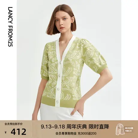 朗姿法式气质独特别致泡泡袖开衫毛针织衫短袖上衣2023年夏季新款商品大图