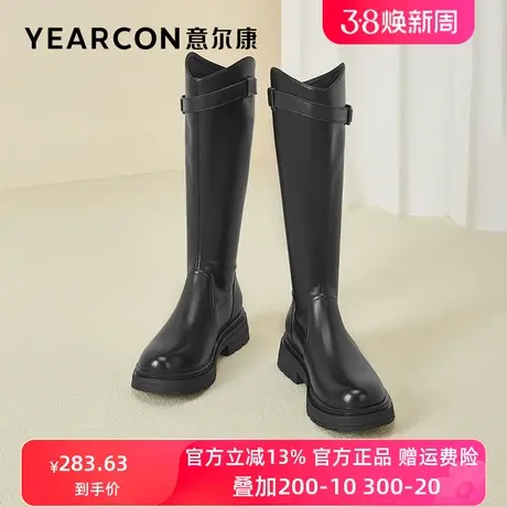 意尔康长筒靴女2022年新款圆头V口不过膝真皮骑士靴长靴春秋单靴图片