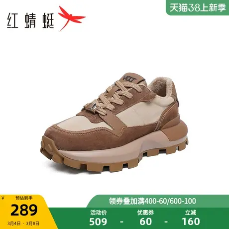 红蜻蜓运动鞋女2023秋冬新款加绒百搭休闲老爹鞋子休闲鞋商品大图