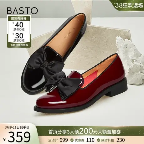 百思图春秋季商场新款时尚仙女蝴蝶结乐福鞋小皮鞋女单鞋RQZ21CA3商品大图