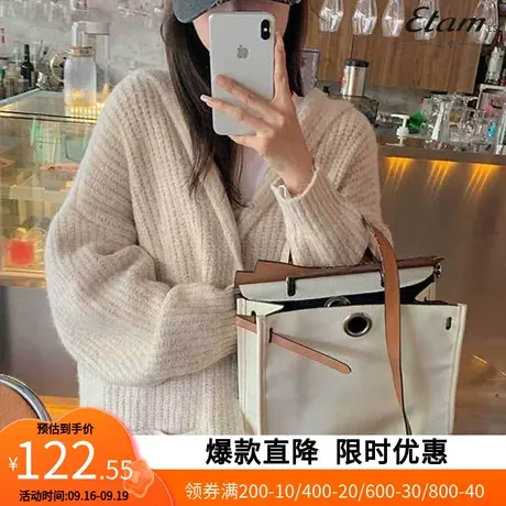 【艾格】秋冬新款慵懒风外搭连帽毛衣针织开衫外套女3028图片