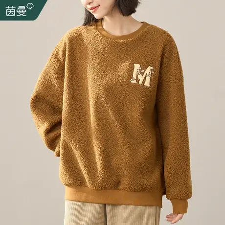 茵曼加绒加厚卫衣女宽松长袖圆领套头衫保暖毛绒上衣秋冬2023新款图片