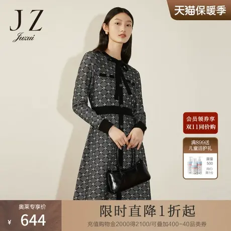 【小香风系列】JZ玖姿中长款针织修身连衣裙女2022冬季新款格子裙商品大图