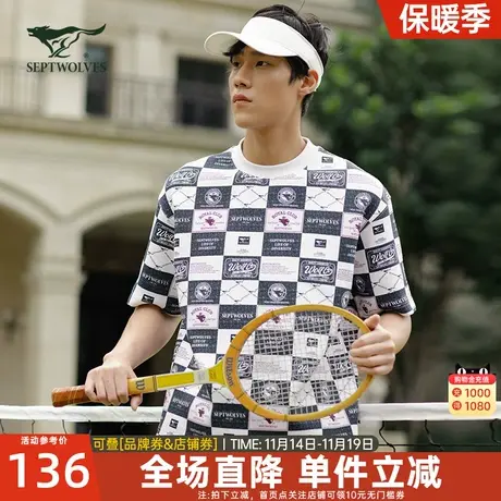 七匹狼复古狼元素图案满印宽松短袖T恤夏季新款时尚潮流透气上衣图片