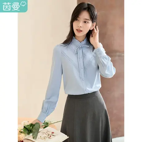 【商场同款】茵曼2023春女装新款时尚提花拼接花边立领灯笼袖衬衣图片