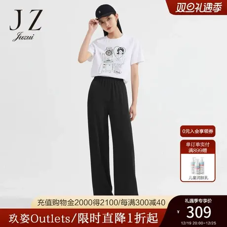 JZ玖姿简约通勤纯色长款休闲裤女2022夏季新款松紧腰直筒阔腿裤商品大图