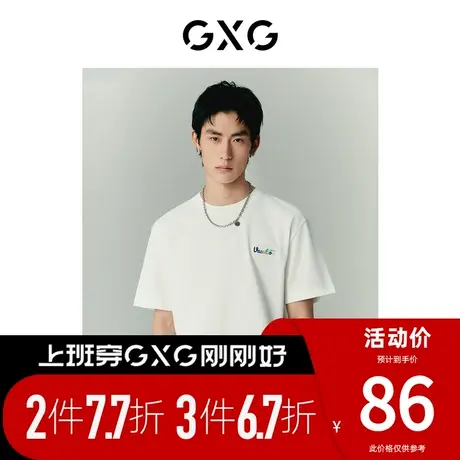 GXG男装 [新尚]商场同款气球狗联名系列圆领短袖T恤 夏季新品商品大图