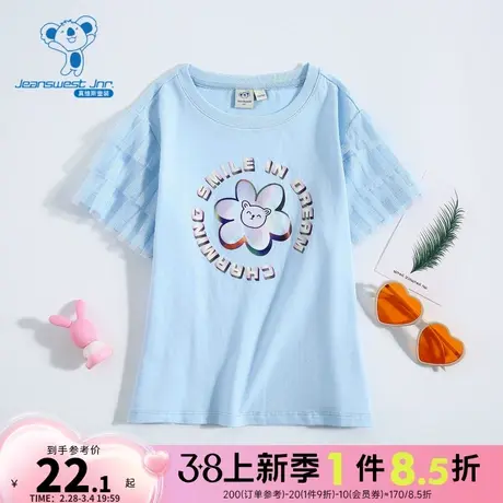 JJ真维斯女童中大童儿童休闲圆领上衣印花短袖T恤衫童装体恤衣服商品大图